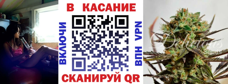 Где купить наркотики Вилючинск КОКАИН  Меф мяу мяу  Alpha-PVP  Каннабис  ГАШ 
