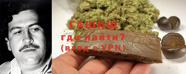 jwh Абинск