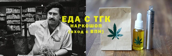 МДПВ Болохово