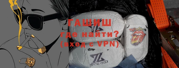 мяу мяу мука Абаза