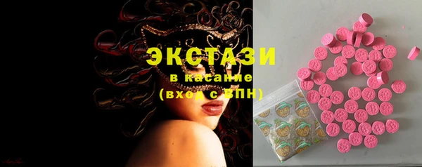 jwh Абинск