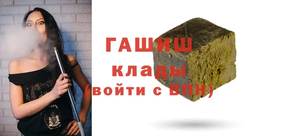бутик Алзамай