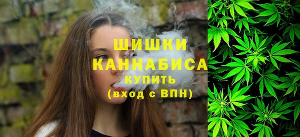 меф Абдулино