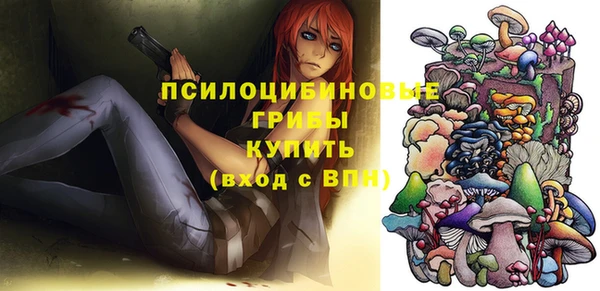 меф Абдулино