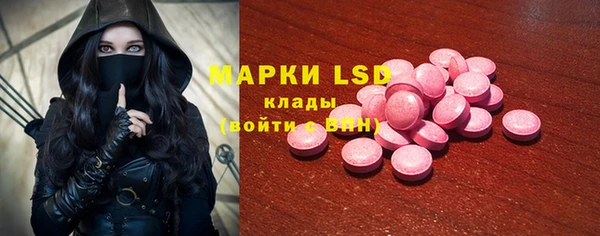 jwh Абинск