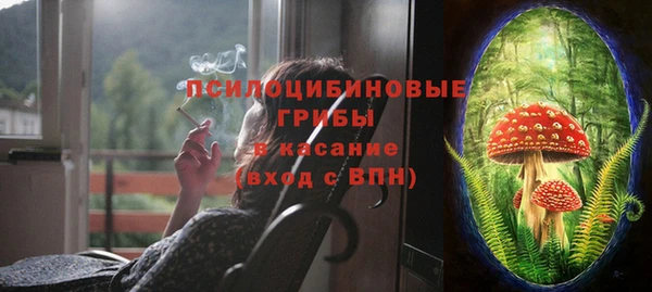 jwh Абинск