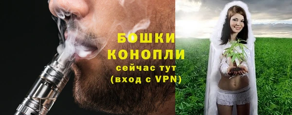 меф Абдулино
