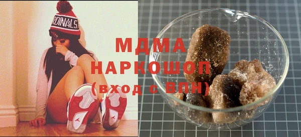 jwh Абинск