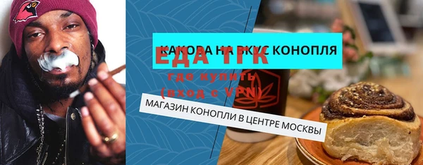 мяу мяу мука Абаза