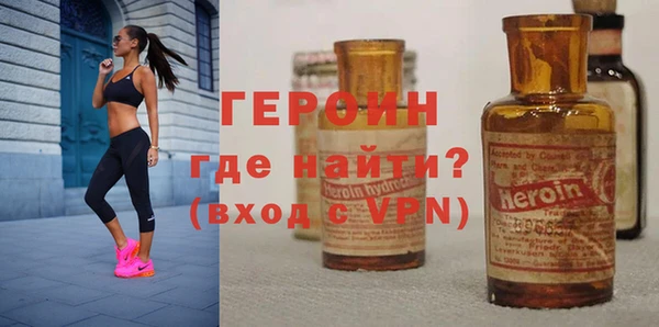меф Абдулино